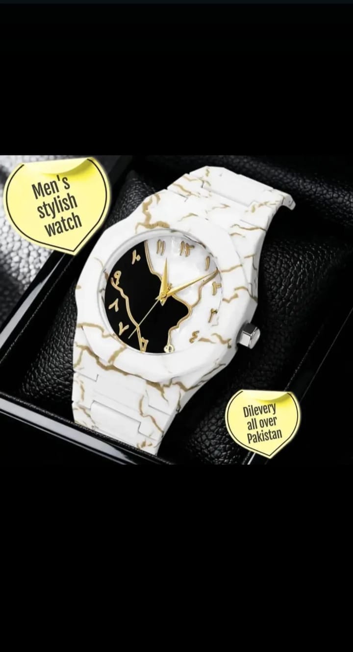 URBAN TRENDZ WHITE AURA WATCH